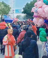 ��������!�����ʸڡ���̫ƽ�������������ּ��гԺ����֣�