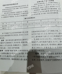 ���˶�����ô����������ʾ�����ĸ����£�