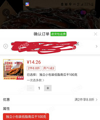 ĳϦϦ����һ����ʳ �յ������˿�һ�룡