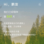 ɹɹ�綯�����ó���¼