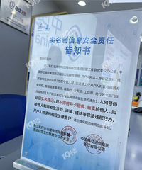 ����������Ҫ�������գ�û��ǰ��ֱ֪�ӱ���һ��