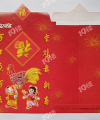 ɹղأ40ղؿ18Ŀɿڿֺϵ