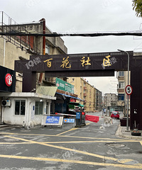 �ٻ��´�����ʵ�ģ������Ѿ��ڲ��ˣ����涼����ˡ�