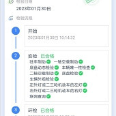 �����������¼һ�£�