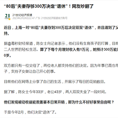 ��������ǰ���ݣ�