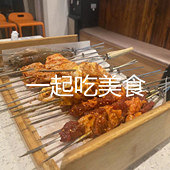 �ҵ��ҵı���Ů����