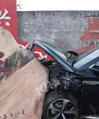 �����������ǵ���Ҳ̫��ˣ���ͷ��ײ���ˡ�