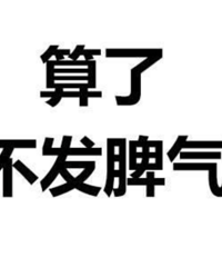 һ�����10���ӣ������ж����˱������Ϻ������ȭ··�ڣ�