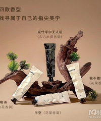 ����ɹ������Ƹ�VS�ֳ��նԱ�ͼ �Ͱ���»���˪��