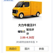 ���������û�м�����