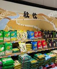 ��ɽ·��������װ�޺�ɾ�������ˣ����쿪ʼ��88��50��ȯ��