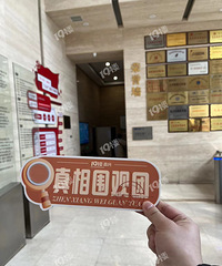 �����ø�д��¥����ÿ����׹����ҵ���»ظ������ѻָ�����