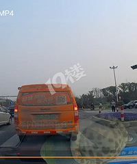 ���¸��ٿڶ�������ײ��һ���෭�����°����ǡ�