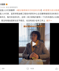 ���ַżٽ���ˢ�����ѣ�@������ ˵˵�����������ķżٷ�ʽ��