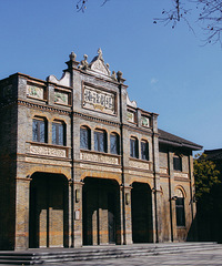 �Ժʱ�й���3�¿���ӭ�ͣ�һ��ʵ��ͼ��Ϯ��