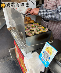 ����ʳ�ֲݡ���ҪΪ����ʳ ȥһ�������