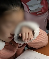 ����ѧϰѹ���� ��ҹʹ�ޣ��������ҳ���Ҳ�е�������