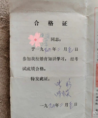 ����ɹ���������ԭ����ǰ����ĸ���Ҫ���ԣ�