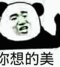 ���˸�������΢��ȺȺ����ץ�ˣ�����Ϊ������顭