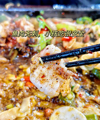 һ����˼��Ŀ���� ʳ�ĳ����� �ϰ廹�ᷢ����Ȧ���˿Ϳ�