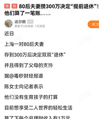 �����顿����500����Ҳ������ǰ���ݣ���������ƣ�