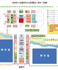 ��β����ˣ�2023�����д��������Ļ��������������~