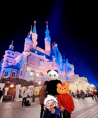 ��˹����԰�Ƕ�ô����������������һ�� ����Ĳ��У�