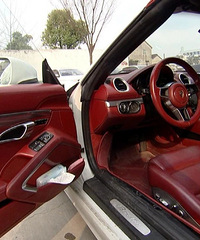 �����޳������Ƽ������������Ϣ:�ش��¹ʳ�  ����Ϣ:������160w