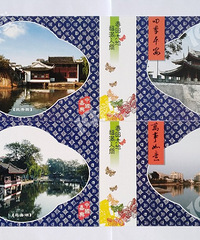 ҵղռǣ244һ׷ǳʹ˾޵ļҵƬ