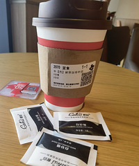 ���˵ĵڶ���Tims������·�� 9.9����һ�� �����Ҳ��