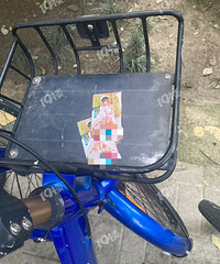 �����Ĺ������г������ﾪ�֡�С��Ƭ����˭Ͷ�ŵģ�