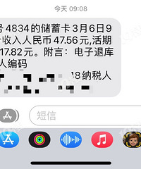 �ÿ찡���˵�˰�������������أ�