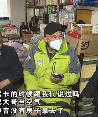 ���˰�Ѯ�����õ�123���Ǩ�� ���Ǯզ�죿4����Ů�����죡