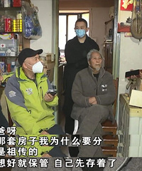 ���˰�Ѯ�����õ�123���Ǩ�� ���Ǯզ�죿4����Ů�����죡