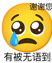 �Ϲ���Ҫ��û��ѪԵ�������������� ��˵��˼������������˭����