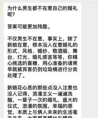 �������¼ ������û�����ʽû��Ҫ ��ʵ�ǿ�����ʡǮ