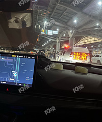 ������˳�糵���й�·�Ѷ�Ҫ�˿ͳ����𣿻��ּۻ��ۣ�