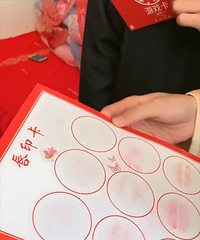 ��������Ϲ�����ӭ����Ϸʱ�治�� ��Ҷ����� ��ֱ��Ҫ�����