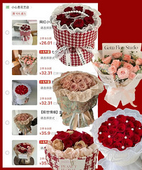 �����������20��ķ��滨����ͼƬ�������úÿ� �ʺ�����