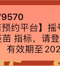 ��Ů����õ����545��ҡ50��ҡ�����ļ�hpv��