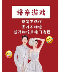 ǿ���Ƽ��⼸��������Ϸ �����Ƭ��Χһ���ޣ���