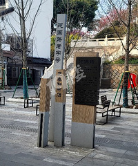 ��ƿɽ��ζ�ĺ������йز�����ҹ�ɳ��������������е㵣�ġ�