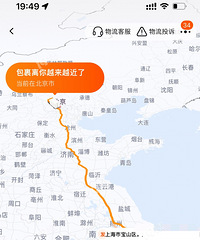 �ҵĿ����ȥ�����ˣ��Ϻ������˵Ŀ�� ������ȥ�����ˡ�����