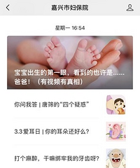 ��������حŮ���� ̫æ�Ļ� ���������Ľ���