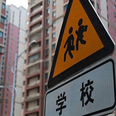 ��ׯʩ����ô��ѧ��