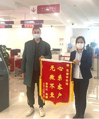 �����ǵİ��Ч�ʸܸܵΣ���  �ͻ��ͽ��������������