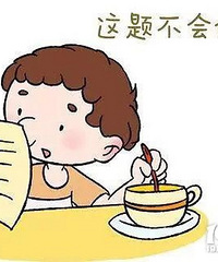 ���ڳ�Ĭ�б��� ���ڳ�Ĭ����������ʱ����̲�ס�Ժ��ӷ���