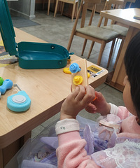 ��Ȥ�������ر𼤽������۹��� �ܷ��� ����ζ�����μ�