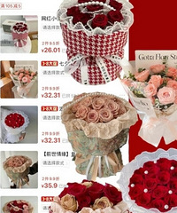 20��ķ��滨�� �úÿ������ʺ�����