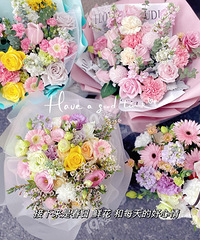 ���˽ڹ����򻨲������ǵ�ѡ���Ϲ������Ҹ������ͻ���